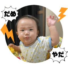 Tomomi_20211203224359