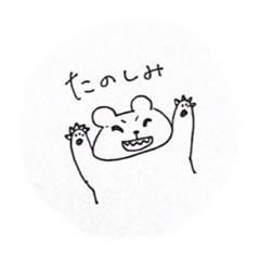ukapon_20211204001454