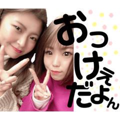 rina_20211204035403