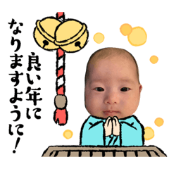 Baby sticker02