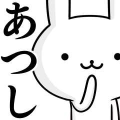 Atsushi rabbit use it safely