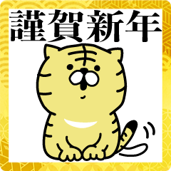 Pretty kitten Sticker [2022TORA]