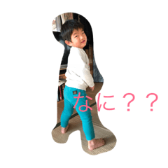 yuisuta2