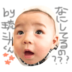 Ryuto *3