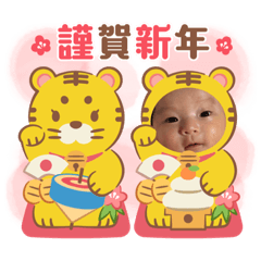 CHIHIRO_20211203225348