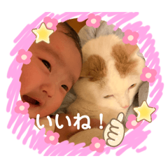 natsumi_20211203233902