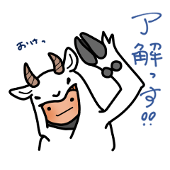 KIGURUMI Climber's Sticker