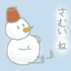 Every Day Snowman