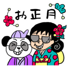 New Year of Panda-kun and Jko-chan