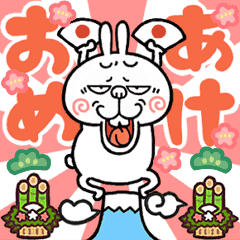 Angry rabbit ANIME[Happy New Year]