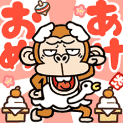 Irritatig Monkey ANIME[Happy New Year]