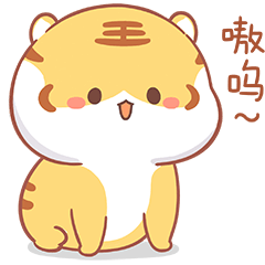 TigerZZ(Simplified Chinese)