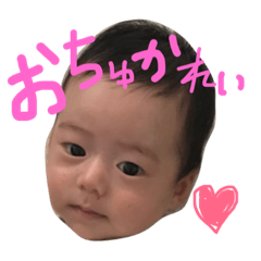 Rachel stamp in Japan