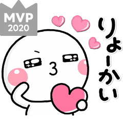 大人のやさしい気持ち が詰まったスタンプ Line スタンプ Line Store 大人のやさしい気持ち が詰まったスタンプ Line スタンプ Line Store