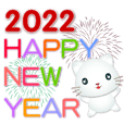 Cute white cat-Happy New Year Stickers