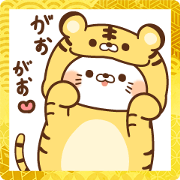 Dokuzetsu azarashi newyear sticker 2022