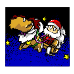 Fair x'mas