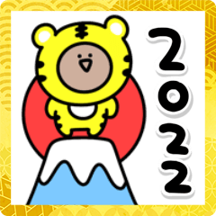 Surreal mini bear 2022
