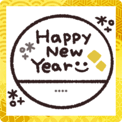 simple smile custom  sticker 2022