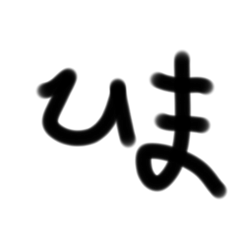 fujiikotarou_20211204132350