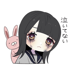 泣き虫子ちゃんスタンプ Line スタンプ Line Store 泣き虫子ちゃんスタンプ Line スタンプ Line Store