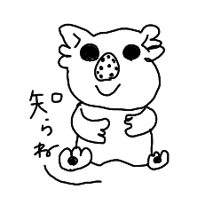 pOnta0210