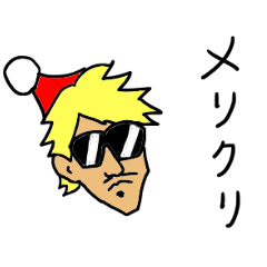 IKEIKE X'mas