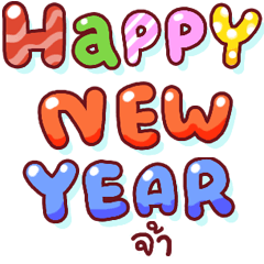 N9: Happy New Year 2565 ja