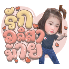 Iamnook_20211204022220