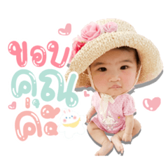 Iamnook_20211204021408