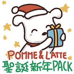 ☆ Pomme ☆ Vol 2 冬日Pack