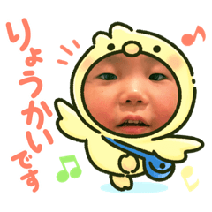 Bekama