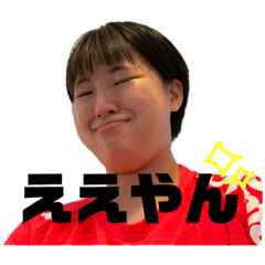 yamada_20211204143153