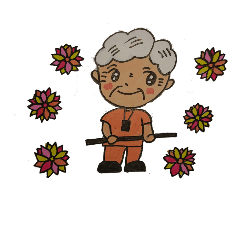 Grandma blown arrow