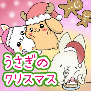 christmas rabbits