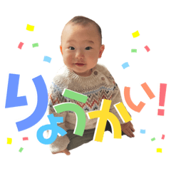 akiko_20211204205727