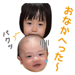 Funny facial expressions