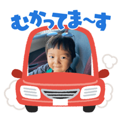 aisatusutampu