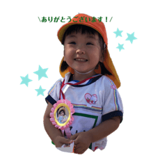 Sayuri_20211205093236