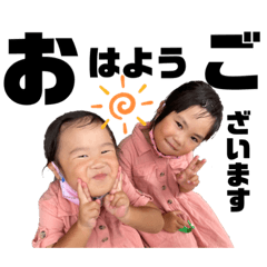 Mizuki_20211204184052