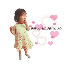 punipuni_20211204225959