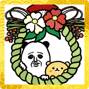panda ossan 2022
