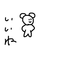 melon_20211205105956