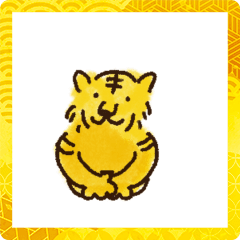 สติ๊กเกอร์ไลน์ 2022 Tiger nengagreeting Sticker