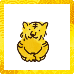 2022 Tiger nengagreeting Sticker
