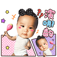 小伃的想想世界