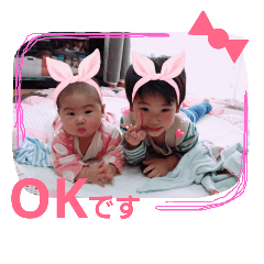 youto-koharu.