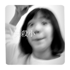 Luolulu daily