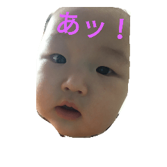 child face