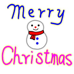 Merry Christmas-2017